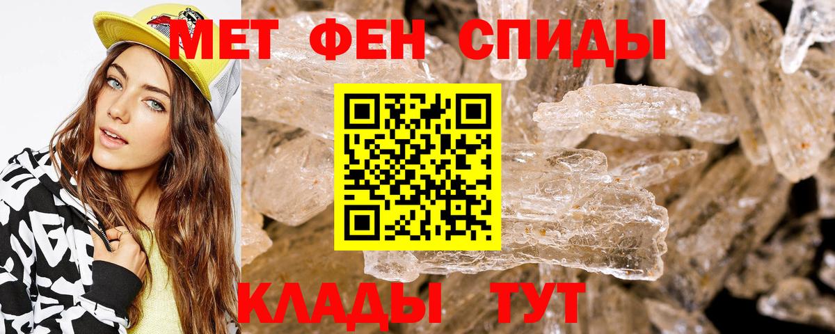 Лениногорск  АМФЕТАМИН  АМФЕТАМИН  сайты даркнета Telegram  АМФ 98%  Вход с VPN 