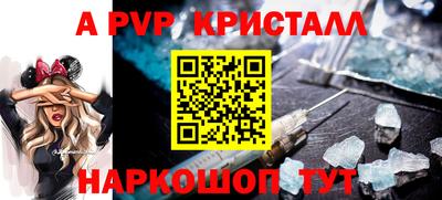 MDMA Premium VHQ Будённовск