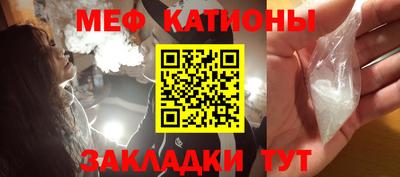 ECSTASY Бугуруслан