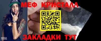 ECSTASY Бугуруслан