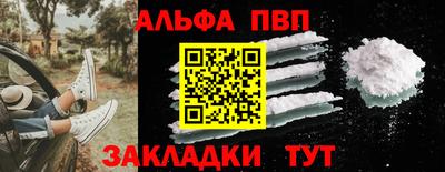 a pvp Бузулук