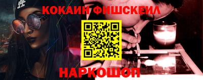 a pvp Бузулук