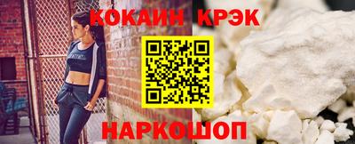 ECSTASY Бугуруслан