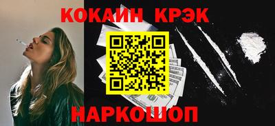 ECSTASY Бугуруслан