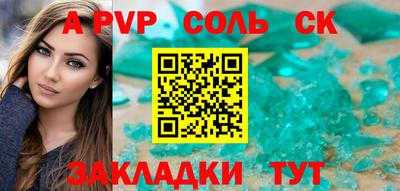 ECSTASY Бугуруслан