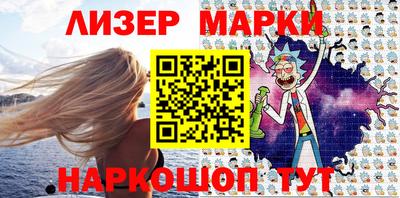 MDMA Premium VHQ Будённовск