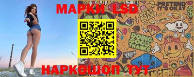 a pvp Бузулук