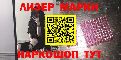 MDMA Premium VHQ Будённовск