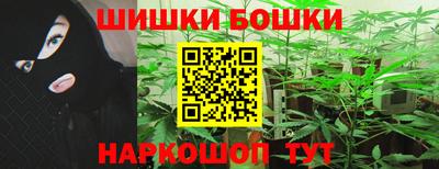 MDMA Premium VHQ Будённовск