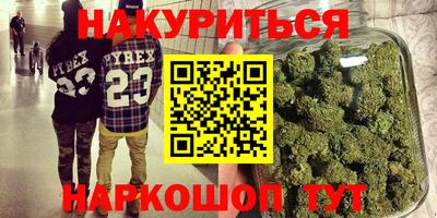 MDMA Premium VHQ Будённовск