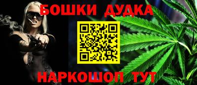 a pvp Бузулук