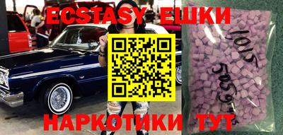 a pvp Бузулук