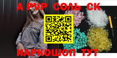 ECSTASY Бугуруслан