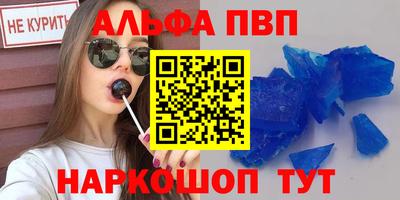 a pvp Бузулук