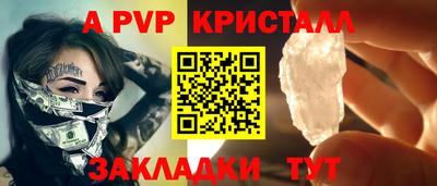 MDMA Premium VHQ Будённовск