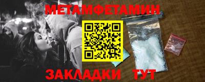 MDMA Premium VHQ Будённовск