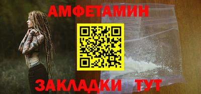 a pvp Бузулук