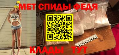 MDMA Premium VHQ Будённовск