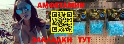 a pvp Бузулук