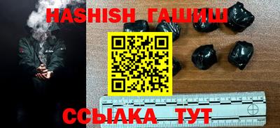 MDMA Premium VHQ Будённовск