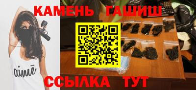 ECSTASY Бугуруслан
