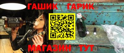 a pvp Бузулук