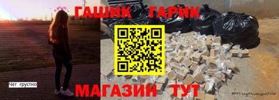 ECSTASY Бугуруслан