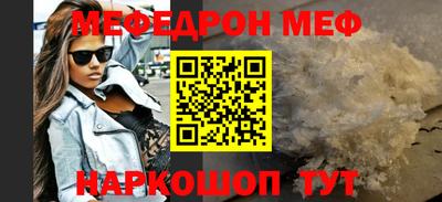 MDMA Premium VHQ Будённовск
