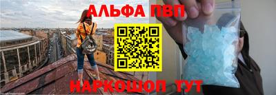 a pvp Бузулук
