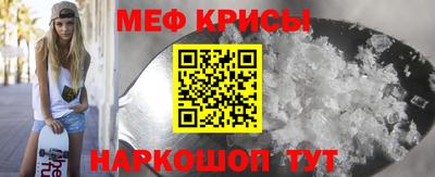 ECSTASY Бугуруслан